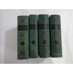 LERMONTOV - OPERE ALESE - 4 volume - 1961 ( in limba rusa)
